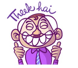 Chumbak Expressions sticker #1469057