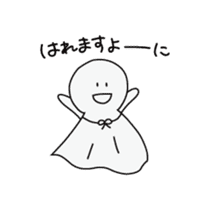 Maru-chan's everyday sticker #1469139