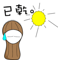 oh cool Cactus sticker #1469248