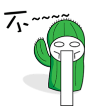 oh cool Cactus sticker #1469249