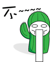 oh cool Cactus sticker #1469249