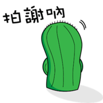 oh cool Cactus sticker #1469260