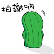 oh cool Cactus sticker #1469260