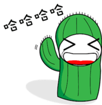 oh cool Cactus sticker #1469262