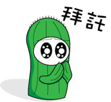 oh cool Cactus sticker #1469263