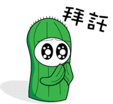 oh cool Cactus sticker #1469263