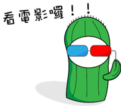 oh cool Cactus sticker #1469264