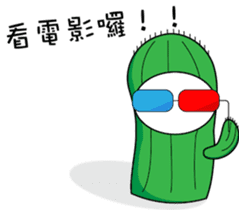 oh cool Cactus sticker #1469264