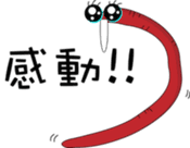 oh cool Cactus sticker #1469272