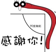 oh cool Cactus sticker #1469273