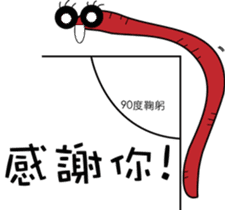 oh cool Cactus sticker #1469273