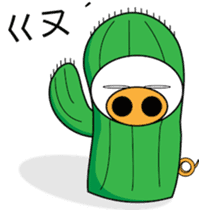 oh cool Cactus sticker #1469280