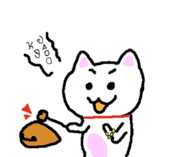 Everyday sticker of cat sticker #1469291