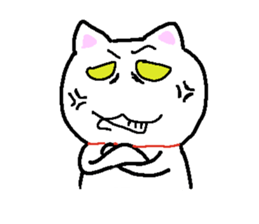 Everyday sticker of cat sticker #1469304