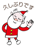 Santan sticker #1469329