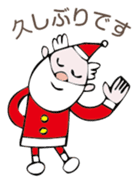 Santan sticker #1469329