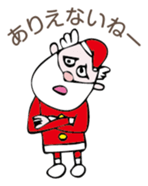 Santan sticker #1469334