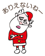 Santan sticker #1469334