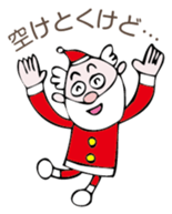 Santan sticker #1469338