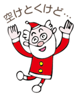 Santan sticker #1469338