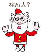 Santan sticker #1469341