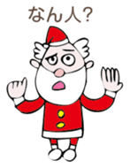 Santan sticker #1469341