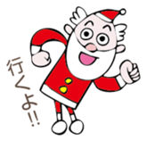 Santan sticker #1469343