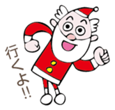 Santan sticker #1469343