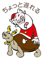 Santan sticker #1469346