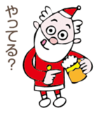 Santan sticker #1469347