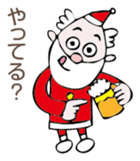 Santan sticker #1469347