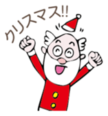 Santan sticker #1469353