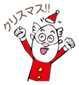 Santan sticker #1469353