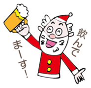 Santan sticker #1469355