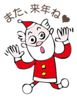 Santan sticker #1469356