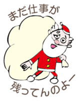 Santan sticker #1469359