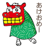 Santan sticker #1469360