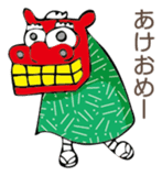 Santan sticker #1469360