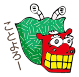 Santan sticker #1469361