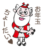 Santan sticker #1469363