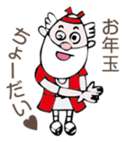 Santan sticker #1469363