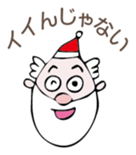 Santan sticker #1469367