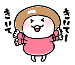 Petanko-chan 2 sticker #1469500