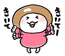 Petanko-chan 2 sticker #1469500