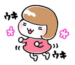 Petanko-chan 2 sticker #1469501