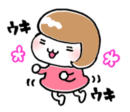 Petanko-chan 2 sticker #1469501