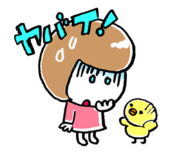 Petanko-chan 2 sticker #1469510