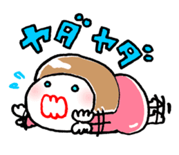 Petanko-chan 2 sticker #1469523