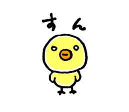 Petanko-chan 2 sticker #1469526