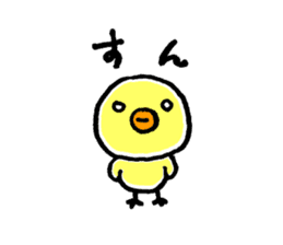 Petanko-chan 2 sticker #1469526